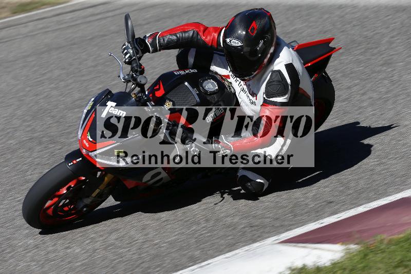 /45 15.09.2026  Trackday Domi Aegerter Trackday ADR/Gruppe rot/Instruktor